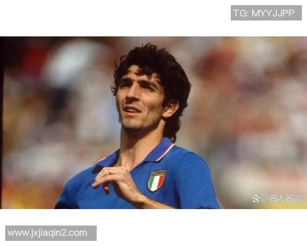 意大利神通足球球星的传奇生涯与世界足坛的辉煌贡献 意大利神通足球球星的传奇生涯与世界足坛的辉煌贡献