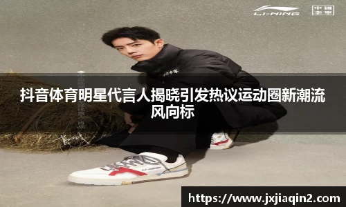 乐盈VI官网