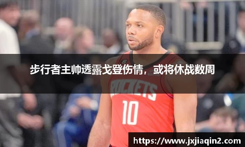 乐盈VI首页