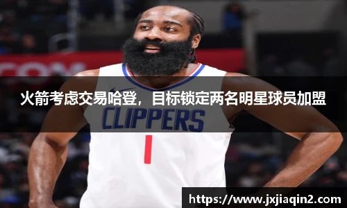 乐盈VI官网