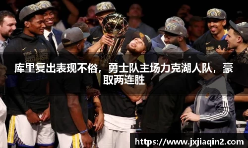 乐盈VI首页
