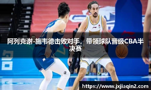 乐盈VI官网