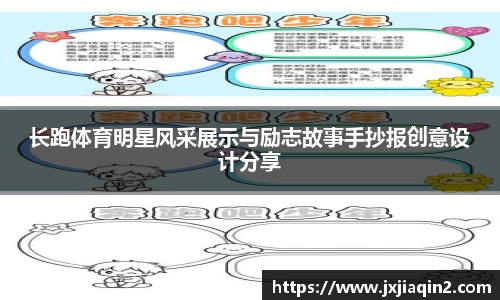 乐盈VI首页