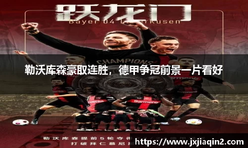 乐盈VI首页