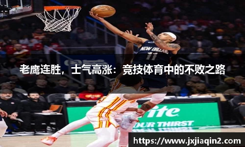 乐盈VI