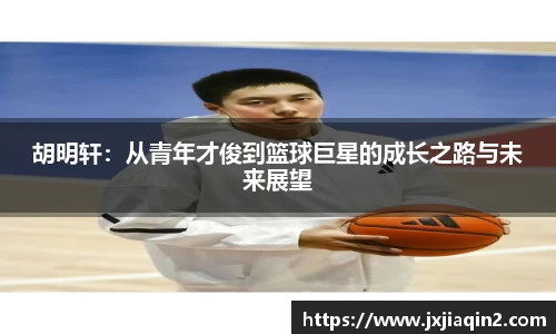 乐盈VI
